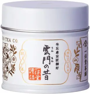 日本正品 一保堂茶舖 雲門之昔 抹茶粉 20g/罐 下午茶 日本茶 送禮【小福部屋】