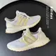 [HYC] ADIDAS ULTRA BOOST 3.0 編織慢跑全白白色馬牌 22.5CM BA7686 裸鞋