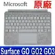 Microsoft 微軟 KCS-00018 原廠 全新 平輸品 鍵盤 白金色 Surface Go Go2 Go3