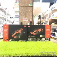 在飛比找Yahoo!奇摩拍賣優惠-【宗剛兒童電動車】法拉利 F1 1:16 Ferrari 拼