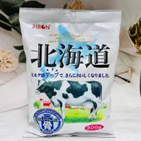 在飛比找松果購物優惠-☆潼漾小舖☆ 日本 Ribon 立夢 北海道牛奶糖 300g