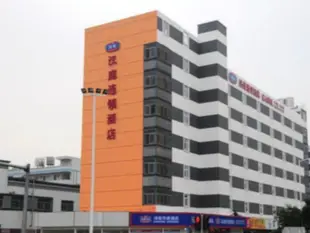漢庭深圳寶安機場福永酒店Hanting Hotel Shenzhen Fuyong Baoan Airport Branch