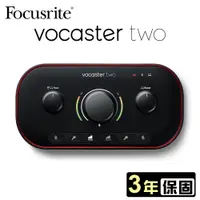在飛比找PChome24h購物優惠-Focusrite Vocaster Two 專業直播錄音介