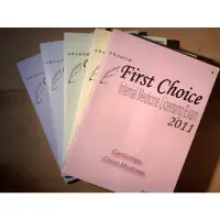 在飛比找蝦皮購物優惠-2011版 FIRST CHOICE內專分科詳解 2011 