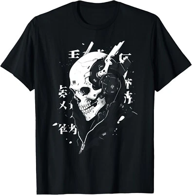 Anime Manga Skull Cyberpunk Aesthetic Techwear Harajuku T-Shirt