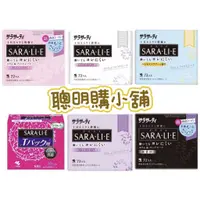 在飛比找蝦皮購物優惠-現貨 日本境內版 小林製藥 衛生護墊 SARALIE 消臭 