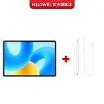 【HUAWEI華為-官方旗艦館】MATEPAD 11.5 (6+128G)+M-PECIL 2(送 華為摺疊後背包)