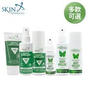 紐西蘭 Skin Technology 派卡瑞丁 Protect 瑞斌 6-12H長效防蚊 滾珠瓶/噴霧 花香款/無香精