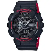 Casio G-SHOCK Red Heritage Series Men's Watch - GA110HR-1A