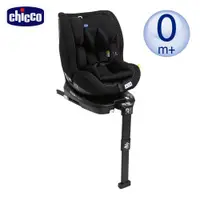 在飛比找ETMall東森購物網優惠-chicco-Seat3Fit Isofix安全汽座-3色