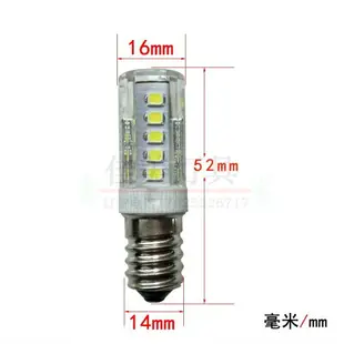 LED冰箱燈泡E14小螺口抽油煙機燈泡220v230v240v5w10w白光羅口15w