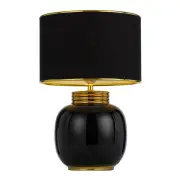 Davila Modern Table Desk Lamp Light Fabric Ceramic Black Gold Gloss