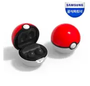 Samsung Buds 2 Pro Live Buds Pokemon Monster Ball Cover Case & 1 Random Sticker