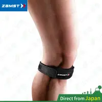 在飛比找蝦皮購物優惠-日本 ZAMST JK BAND 運動護膝 排球 足球 手球