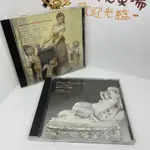 ［二手CD]合售_奇美發行 鋼琴小品集 鋼琴三重奏（二）