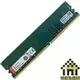 Kingston 金士頓 DDR4 3200 8G PC RAM(KVR32N22S8/8) 記憶體