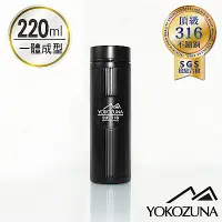 在飛比找Yahoo奇摩購物中心優惠-YOKOZUNA 316不鏽鋼輕量保溫杯220ml-曜石黑