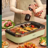 在飛比找蝦皮購物優惠-【現貨】電烤盤 電烤鍋 烤肉爐 韓國大宇電烤爐烤肉盤電烤盤無