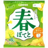 在飛比找PChome24h購物優惠-Calbee 春季洋芋片-酸奶油風味 (61g)