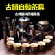 懶人沖茶器 茶具組 泡茶組 茶具套裝 自動茶具 功夫茶具 會客送禮 家用 石磨泡茶壺 半全自動茶具 現代簡約 陶瓷茶具