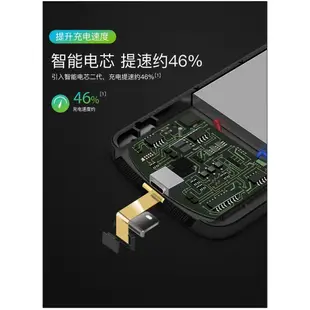 蘋果14充電手機殼iphone11/12/13超薄7plus電池XSmax背蓋充電殼8p保護殼XR無線12Pro行動電源