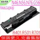 ASUS N46 原裝電池 華碩 N46E N46VI N46V N56 N56VB N56XL N76 A32-N56