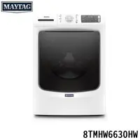 在飛比找蝦皮商城優惠-Maytag 美泰克 8TMHW6630HW 滾筒洗衣機 1