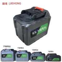 在飛比找蝦皮購物優惠-替代電池電鑽電池牧1田Makit1a 18V鋰電池電動工具充
