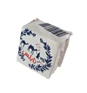 Handmade Olive Oil Soap Nabulsi Camel Soap from Holy land 3pc