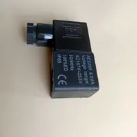 在飛比找蝦皮購物優惠-💕💕IP65 ac220v電磁閥線圈4v210 4v310電