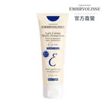 【EMBRYOLISSE 恩倍思】神奇保濕防曬霜SPF20 40ML（全新包裝）｜官方總代理直營｜TALYAH 達立亞