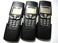 在飛比找蝦皮購物優惠-☆1到6手機☆NOKIA 8855 8850 展示機 附全新