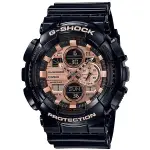 CASIO卡西歐G-SHOCK GA-140GB-1A2人氣雙顯GA-140耀眼滿載男子氣概機械風腕錶-玫瑰金51.2M