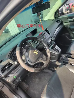 埔心汽車材料 報廢車 HONDA 本田 三陽 CRV 4 4WD 2013 零件車 拆賣