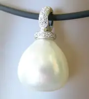 16mm!! SOUTH SEA PEARL 100% UNTREATED +DIAMONDS+18ct WG PENDANT ENHANCER +CERT