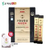 在飛比找PChome24h購物優惠-【高鐵男】高麗紅蔘黃金飲10ml*100入(韓國原裝)