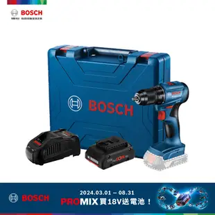 BOSCH 18V 鋰電免碳刷電鑽/起子機 GSR 185-LI (ProCORE 4.0Ahx1)