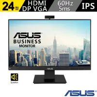 在飛比找momo購物網優惠-【ASUS 華碩】BE24EQK 24型 FHD IPS 商