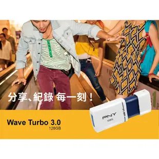 PNY WAVE TORBO 3.0 64GB隨身碟