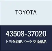 Toyota Genuine Parts Freewheel Hub Body LH Dyna/Toyota Part Number 43508-37020