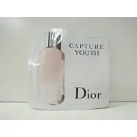 在飛比找蝦皮購物優惠-Dior( christian dior) 迪奧......