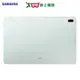 SAMSUNG三星 Galaxy Tab S7 FE WiFi 平板電腦-綠【愛買】