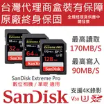 SANDISK EXTREME PRO SDXC  U3 V30 SDXC SDHC 32GB 64GB 128GB