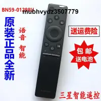 在飛比找露天拍賣優惠-原裝正品三星UA43 55 65 75 82TU8000電視