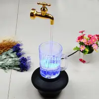 在飛比找Yahoo!奇摩拍賣優惠-現貨 創意魔法懸浮水龍頭魔術七彩水杯燈隔空取水懸空裝飾牛頓永