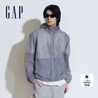 在飛比找蝦皮商城優惠-Gap 男裝 Logo防曬印花連帽外套-灰色(884874)