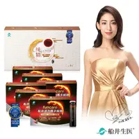 在飛比找PChome24h購物優惠-船井 活力瑪卡純精滋補強身禮盒組(純精6入*6-禮盒)