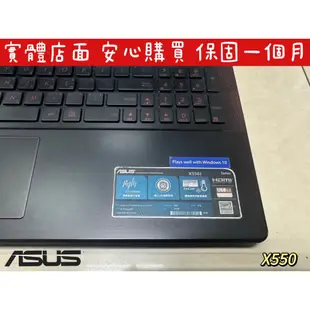 ☆【ASUS X550 X550J 二手筆電】I7 4720HQ 256G 8G 獨顯 GTX950M 二手機 中古機