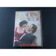 [藍光先生DVD] 我就要你好好的 ( 遇見你之前 ) Me Before You