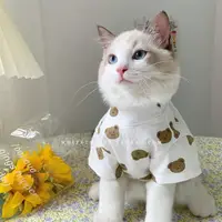 在飛比找樂天市場購物網優惠-韓國ins貓咪衣服夏季薄款防掉毛布偶小奶貓可愛寵物狗狗貓貓衣